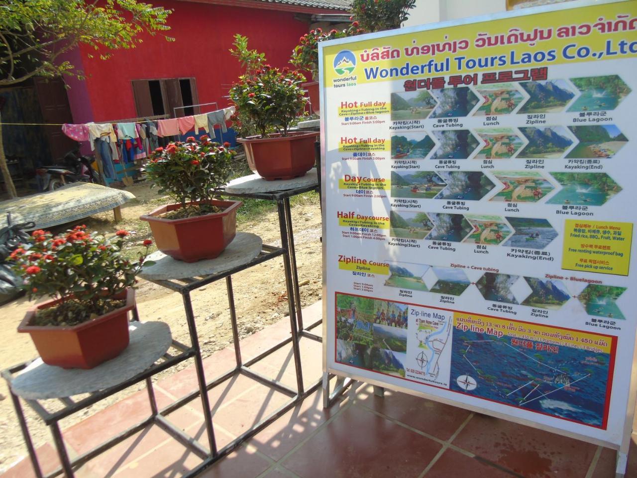Vang Vieng Galaxy Hotel Ngoại thất bức ảnh